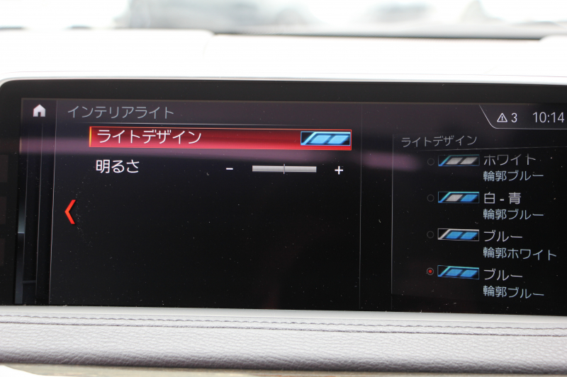 BMW X6 Xdrive35i Mｽﾎﾟｰﾂ ｾﾚｸﾄ&ﾌﾟﾗｲﾑP 最終ﾓﾃﾞﾙ ｻﾝﾙｰﾌ 全席ﾋｰﾀｰ赤革 液晶ﾒｰﾀｰ ﾊｰﾏﾝｶｰﾄﾞﾝｻﾗｳﾝﾄﾞLEDﾍｯﾄﾞﾗｲﾄ ｱﾀﾞﾌﾟﾃｨﾌﾞMｻｽ 全ﾄﾞｱｿﾌﾄｸﾛｰｽﾞ変更後ﾀｯﾁ画面HDDﾅﾋﾞ360度ｶﾒﾗ 電動ﾄﾗﾝｸ 追従ACC HUD 2年保証