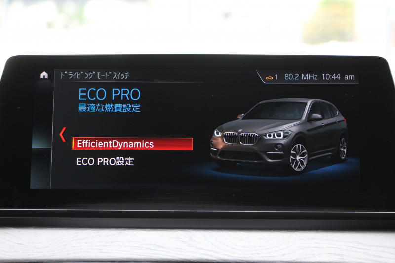 BMW X1 Xdrive18d Xﾗｲﾝ ﾊｲﾗｲﾝ&ｺﾝﾌｫｰﾄP LCI後期 ﾌｪｲｽﾘﾌﾄ後 ﾋｰﾀｰ茶革 追従ACC LEDﾍｯﾄﾞﾗｲﾄ ﾌﾙｾｸﾞTV 電動ﾄﾗﾝｸ ﾀｯﾁ画面ﾅﾋﾞ衝突軽減ﾌﾞﾚｰｷ 車線逸脱警告 歩行者警告 18AW ｳｯﾄﾞﾊﾟﾈﾙ  2年保証