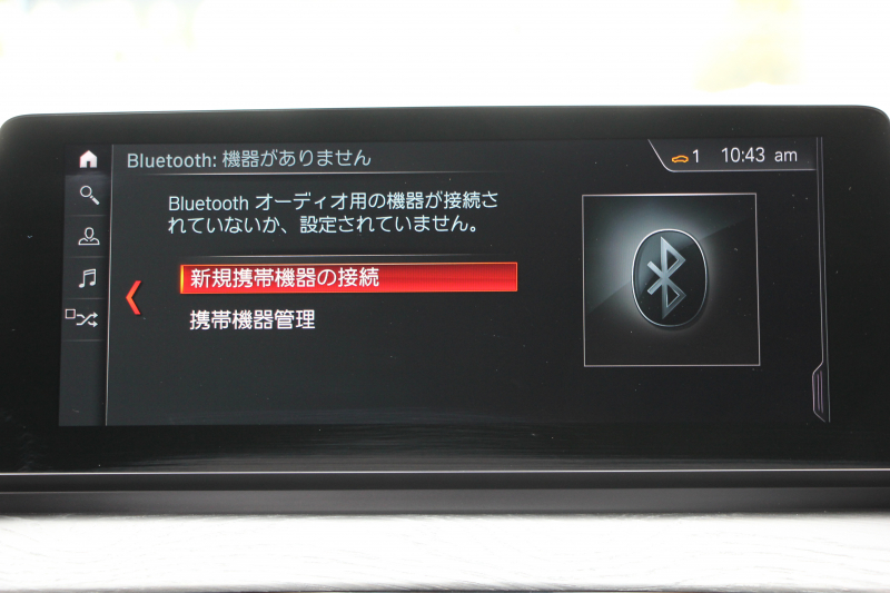 BMW X1 Xdrive18d Xﾗｲﾝ ﾊｲﾗｲﾝ&ｺﾝﾌｫｰﾄP LCI後期 ﾌｪｲｽﾘﾌﾄ後 ﾋｰﾀｰ茶革 追従ACC LEDﾍｯﾄﾞﾗｲﾄ ﾌﾙｾｸﾞTV 電動ﾄﾗﾝｸ ﾀｯﾁ画面ﾅﾋﾞ衝突軽減ﾌﾞﾚｰｷ 車線逸脱警告 歩行者警告 18AW ｳｯﾄﾞﾊﾟﾈﾙ  2年保証