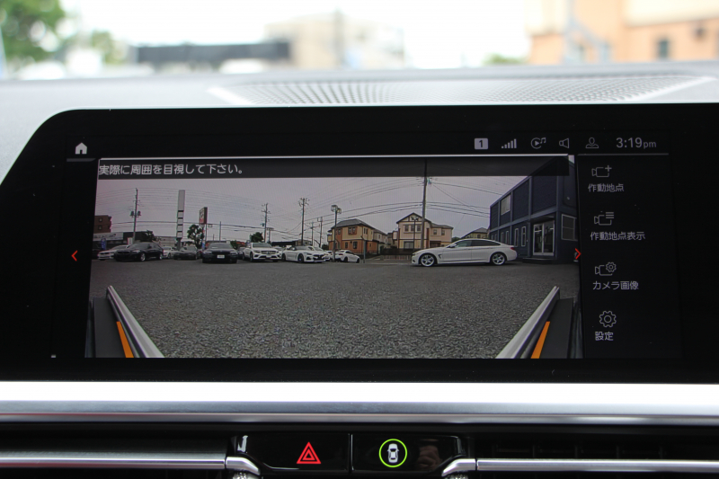 BMW 3シリーズ 320d Xdrive Mｽﾎﾟｰﾂ ﾌｧﾄﾄﾗｯｸ&ｺﾝﾌｫｰﾄP 4WD Individualﾌｨｵﾅﾚｯﾄﾞ&ﾌﾞﾗｯｸｺﾝﾋﾞﾒﾘﾉﾚｻﾞｰ ｱﾀﾞﾌﾟﾃｨﾌﾞMｻｽ Mｽﾎﾟｰﾂﾌﾞﾚｰｷ 19AW Pｱｼｽﾄﾌﾟﾗｽ 360度ｶﾒﾗ BMWﾗｲﾌﾞｺｯｸﾋﾟｯﾄﾞｱｯﾌﾟﾙｶｰﾌﾟﾚｲ HDDﾅﾋﾞLEDﾍｯﾄﾞﾗｲﾄ 電動ﾄﾗﾝｸ 2年保証