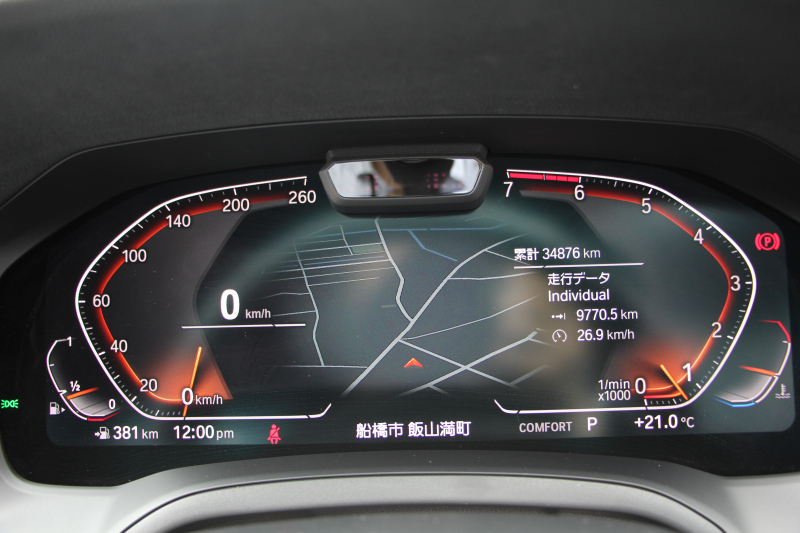 BMW 3シリーズ 320i Mｽﾎﾟｰﾂ ﾊｲﾗｲﾝ ﾌｧｽﾄﾄﾗｯｸ&ｺﾝﾌｫｰﾄP ﾋｰﾀｰ黒革 HUD ｱﾀﾞﾌﾟﾃｨﾌﾞMｻｽ Mspﾌﾞﾚｰｷ 19AW ﾀｯﾁﾊﾟﾈﾙ対応HDDﾅﾋﾞｱｯﾌﾟﾙｶｰﾌﾟﾚｲ 電動ﾄﾗﾝｸ LEDﾍｯﾄﾞﾗｲﾄ ｵｰﾄﾊｲﾋﾞｰﾑ Pｱｼｽﾄ 追従ACC ｽﾃｱｻﾎﾟｰﾄ 2年保証