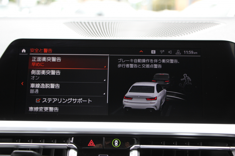 BMW 3シリーズ 320i Mｽﾎﾟｰﾂ ﾊｲﾗｲﾝ ﾌｧｽﾄﾄﾗｯｸ&ｺﾝﾌｫｰﾄP ﾋｰﾀｰ黒革 HUD ｱﾀﾞﾌﾟﾃｨﾌﾞMｻｽ Mspﾌﾞﾚｰｷ 19AW ﾀｯﾁﾊﾟﾈﾙ対応HDDﾅﾋﾞｱｯﾌﾟﾙｶｰﾌﾟﾚｲ 電動ﾄﾗﾝｸ LEDﾍｯﾄﾞﾗｲﾄ ｵｰﾄﾊｲﾋﾞｰﾑ Pｱｼｽﾄ 追従ACC ｽﾃｱｻﾎﾟｰﾄ 2年保証