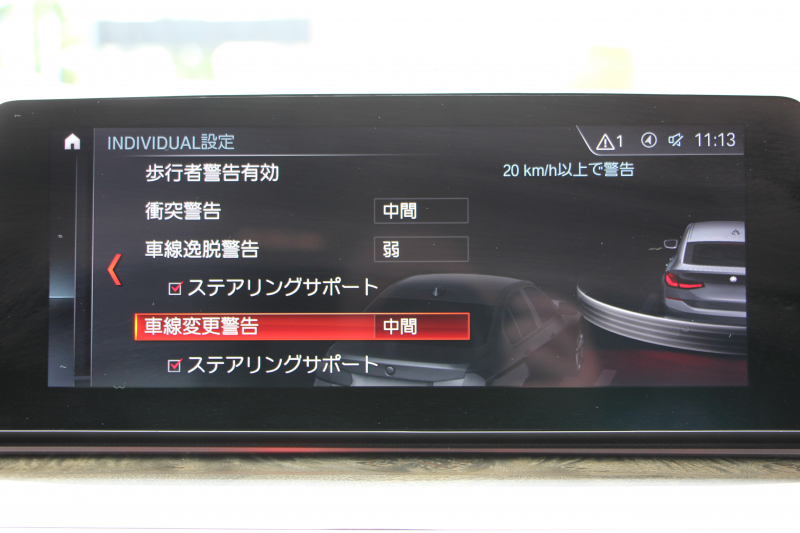 BMW 6シリーズ 630i ｸﾞﾗﾝﾂｰﾘｽﾓ Mｽﾎﾟｰﾂ ｾﾚｸﾄ&ｲﾉﾍﾞｰｼｮﾝP ﾊﾟﾉﾗﾏｻﾝﾙｰﾌ 全席ﾋｰﾀｰ黒革 ﾊｰﾏﾝｶｰﾄﾞﾝ ﾃﾞｨｽﾌﾟﾚｲｷｰ ﾘﾓｰﾄﾊﾟｰｷﾝｸﾞﾘｱｼｰﾄ可倒調整 ｼﾞｪｽﾁｬｰｺﾝﾄﾛｰﾙ LEDﾍｯﾄﾞﾗｲﾄ 360度ｶﾒﾗ HUD 追従ACC ﾜｲﾔﾚｽ充電 4ｿﾞｰﾝｴｱｺﾝ 2年保証