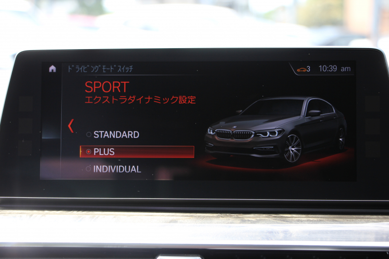 BMW 5シリーズ 540i Xdrive Mｽﾎﾟｰﾂ ｺﾝﾌｫｰﾄP 4WD 1ｵｰﾅ ｻﾝﾙｰﾌ 直6ﾀｰﾎﾞ340馬力 ﾌﾞﾗｯｸﾚｻﾞｰ 全席ﾋｰﾀｰ ﾏｯｻｰｼﾞ&ｱｸﾃｨﾌﾞﾍﾞﾝﾁﾚｰｼｮﾝ  ﾊｰﾏﾝｶｰﾄﾞﾝ 液晶ﾒｰﾀｰ HUD 追従ACC LEDﾍｯﾄﾞﾗｲﾄ ﾀｯﾁ画面ﾅﾋﾞﾌﾙｾｸﾞTV ｱﾀﾞﾌﾟﾃｨﾌﾞｻｽ Mspﾌﾞﾚｰｷ 19AW 2年保証