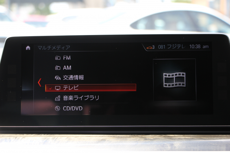 BMW 5シリーズ 540i Xdrive Mｽﾎﾟｰﾂ ｺﾝﾌｫｰﾄP 4WD 1ｵｰﾅ ｻﾝﾙｰﾌ 直6ﾀｰﾎﾞ340馬力 ﾌﾞﾗｯｸﾚｻﾞｰ 全席ﾋｰﾀｰ ﾏｯｻｰｼﾞ&ｱｸﾃｨﾌﾞﾍﾞﾝﾁﾚｰｼｮﾝ  ﾊｰﾏﾝｶｰﾄﾞﾝ 液晶ﾒｰﾀｰ HUD 追従ACC LEDﾍｯﾄﾞﾗｲﾄ ﾀｯﾁ画面ﾅﾋﾞﾌﾙｾｸﾞTV ｱﾀﾞﾌﾟﾃｨﾌﾞｻｽ Mspﾌﾞﾚｰｷ 19AW 2年保証