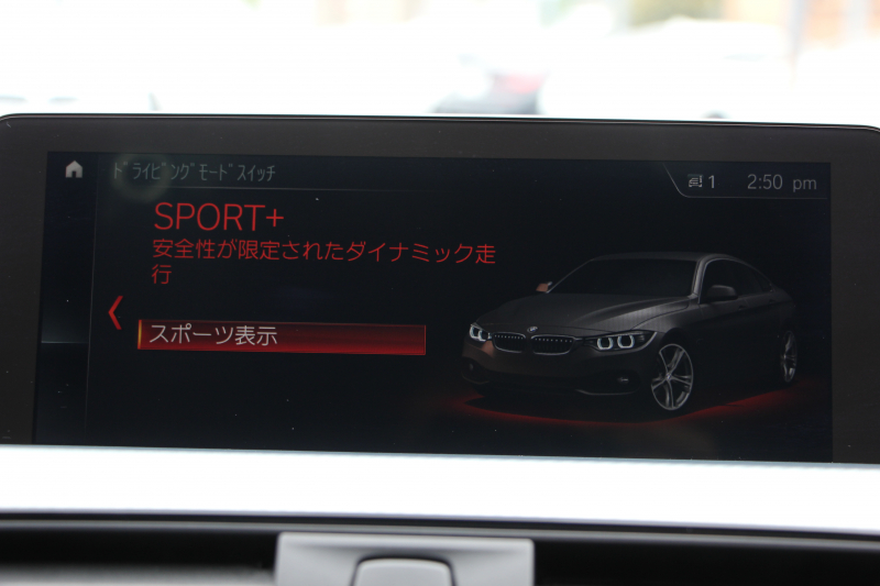 BMW 4シリーズ 420i ｸﾞﾗﾝｸｰﾍﾟMｽﾎﾟｰﾂ LCI後期 ｼｰﾄﾋｰﾀｰ 柿本einsatzﾏﾌﾗｰ 19AW LEDﾍｯﾄﾞﾗｲﾄ&ﾃｰﾙ&ﾌｫｸﾞﾗｲﾄ 追従ACC ﾀｯﾁ画面HDDﾅﾋﾞﾌﾙｾｸﾞTV 液晶ﾒｰﾀｰ ﾌﾞﾗｯｸｸﾞﾘﾙ ﾄﾗﾝｸｽﾎﾟｲﾗｰ 電動ﾄﾗﾝｸ ﾊﾟﾄﾞﾙｼﾌﾄ 専用ｴｱﾛ 2年保証