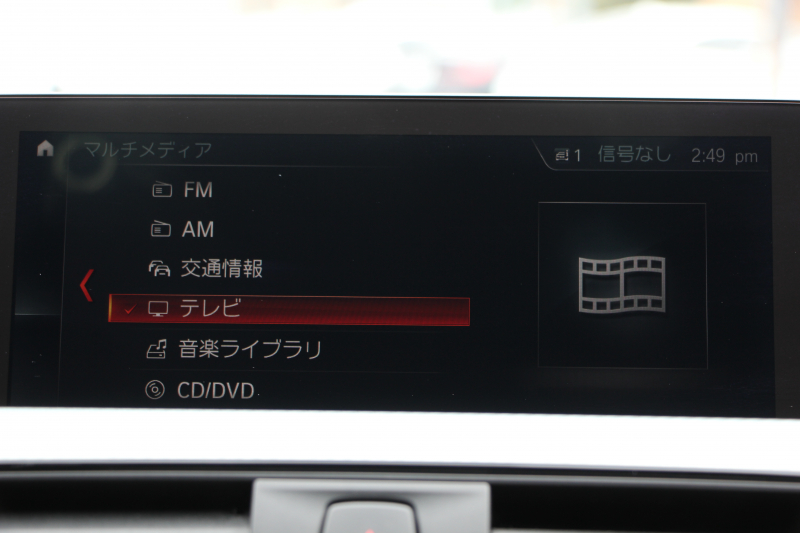 BMW 4シリーズ 420i ｸﾞﾗﾝｸｰﾍﾟMｽﾎﾟｰﾂ LCI後期 ｼｰﾄﾋｰﾀｰ 柿本einsatzﾏﾌﾗｰ 19AW LEDﾍｯﾄﾞﾗｲﾄ&ﾃｰﾙ&ﾌｫｸﾞﾗｲﾄ 追従ACC ﾀｯﾁ画面HDDﾅﾋﾞﾌﾙｾｸﾞTV 液晶ﾒｰﾀｰ ﾌﾞﾗｯｸｸﾞﾘﾙ ﾄﾗﾝｸｽﾎﾟｲﾗｰ 電動ﾄﾗﾝｸ ﾊﾟﾄﾞﾙｼﾌﾄ 専用ｴｱﾛ 2年保証