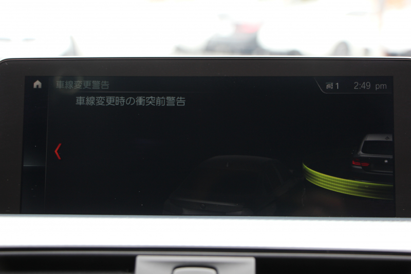 BMW 4シリーズ 420i ｸﾞﾗﾝｸｰﾍﾟMｽﾎﾟｰﾂ LCI後期 ｼｰﾄﾋｰﾀｰ 柿本einsatzﾏﾌﾗｰ 19AW LEDﾍｯﾄﾞﾗｲﾄ&ﾃｰﾙ&ﾌｫｸﾞﾗｲﾄ 追従ACC ﾀｯﾁ画面HDDﾅﾋﾞﾌﾙｾｸﾞTV 液晶ﾒｰﾀｰ ﾌﾞﾗｯｸｸﾞﾘﾙ ﾄﾗﾝｸｽﾎﾟｲﾗｰ 電動ﾄﾗﾝｸ ﾊﾟﾄﾞﾙｼﾌﾄ 専用ｴｱﾛ 2年保証