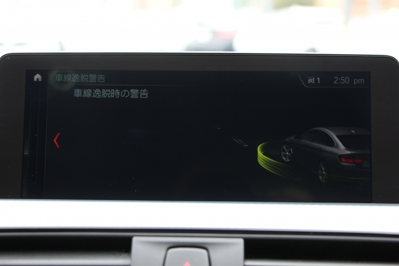 BMW 4シリーズ 420i ｸﾞﾗﾝｸｰﾍﾟMｽﾎﾟｰﾂ LCI後期 ｼｰﾄﾋｰﾀｰ 柿本einsatzﾏﾌﾗｰ 19AW LEDﾍｯﾄﾞﾗｲﾄ&ﾃｰﾙ&ﾌｫｸﾞﾗｲﾄ 追従ACC ﾀｯﾁ画面HDDﾅﾋﾞﾌﾙｾｸﾞTV 液晶ﾒｰﾀｰ ﾌﾞﾗｯｸｸﾞﾘﾙ ﾄﾗﾝｸｽﾎﾟｲﾗｰ 電動ﾄﾗﾝｸ ﾊﾟﾄﾞﾙｼﾌﾄ 専用ｴｱﾛ 2年保証