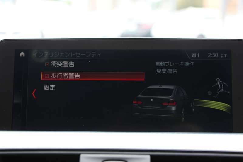 BMW 4シリーズ 420i ｸﾞﾗﾝｸｰﾍﾟMｽﾎﾟｰﾂ LCI後期 ｼｰﾄﾋｰﾀｰ 柿本einsatzﾏﾌﾗｰ 19AW LEDﾍｯﾄﾞﾗｲﾄ&ﾃｰﾙ&ﾌｫｸﾞﾗｲﾄ 追従ACC ﾀｯﾁ画面HDDﾅﾋﾞﾌﾙｾｸﾞTV 液晶ﾒｰﾀｰ ﾌﾞﾗｯｸｸﾞﾘﾙ ﾄﾗﾝｸｽﾎﾟｲﾗｰ 電動ﾄﾗﾝｸ ﾊﾟﾄﾞﾙｼﾌﾄ 専用ｴｱﾛ 2年保証