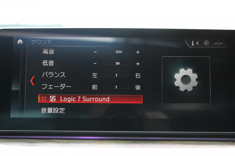 BMW 5シリーズ 540i Xdrive Mｽﾎﾟｰﾂ ｾﾚｸﾄ&ｺﾝﾌｫｰﾄP 4WD ACｼｭﾆｯﾂｧｰｴｱﾛ&ﾏﾌﾗｰ 変更後ﾒｰﾀｰ ｻﾝﾙｰﾌ 直6ﾀｰﾎﾞ全席ﾋｰﾀｰ黒革 ﾊｰﾏﾝｶｰﾄﾞﾝ ｺﾝﾌｫｰﾄｼｰﾄ&ﾏｯｻｰｼﾞ&ｱｸﾃｨﾌﾞﾍﾞﾝﾁﾚｰｼｮﾝ HUD ｼﾞｪｽﾁｬｰC 4ｿﾞｰﾝｴｱｺﾝ individual20AW 2年保証