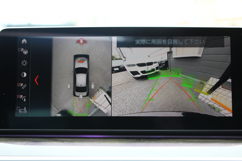 BMW 5シリーズ 540i Xdrive Mｽﾎﾟｰﾂ ｾﾚｸﾄ&ｺﾝﾌｫｰﾄP 4WD ACｼｭﾆｯﾂｧｰｴｱﾛ&ﾏﾌﾗｰ 変更後ﾒｰﾀｰ ｻﾝﾙｰﾌ 直6ﾀｰﾎﾞ全席ﾋｰﾀｰ黒革 ﾊｰﾏﾝｶｰﾄﾞﾝ ｺﾝﾌｫｰﾄｼｰﾄ&ﾏｯｻｰｼﾞ&ｱｸﾃｨﾌﾞﾍﾞﾝﾁﾚｰｼｮﾝ HUD ｼﾞｪｽﾁｬｰC 4ｿﾞｰﾝｴｱｺﾝ individual20AW 2年保証