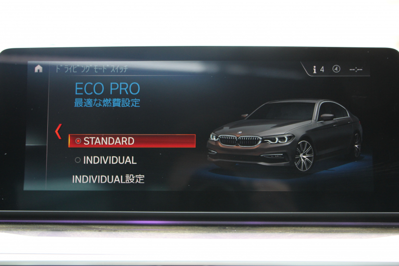 BMW 5シリーズ 540i Xdrive Mｽﾎﾟｰﾂ ｾﾚｸﾄ&ｺﾝﾌｫｰﾄP 4WD ACｼｭﾆｯﾂｧｰｴｱﾛ&ﾏﾌﾗｰ 変更後ﾒｰﾀｰ ｻﾝﾙｰﾌ 直6ﾀｰﾎﾞ全席ﾋｰﾀｰ黒革 ﾊｰﾏﾝｶｰﾄﾞﾝ ｺﾝﾌｫｰﾄｼｰﾄ&ﾏｯｻｰｼﾞ&ｱｸﾃｨﾌﾞﾍﾞﾝﾁﾚｰｼｮﾝ HUD ｼﾞｪｽﾁｬｰC 4ｿﾞｰﾝｴｱｺﾝ individual20AW 2年保証