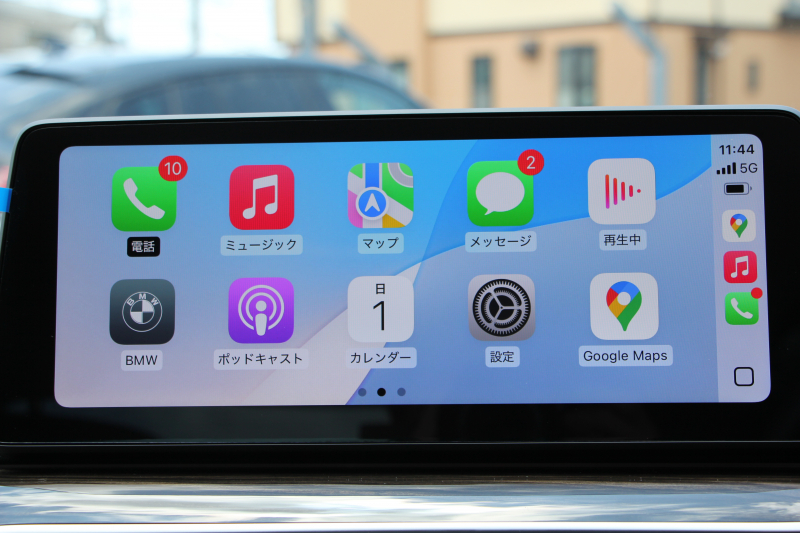 BMW 5シリーズ 523d Xdrive ﾗｸﾞｼﾞｭｱﾘｰ ｴﾃﾞｨｼｮﾝｼﾞｮｲﾌﾟﾗｽ LCI後期 ｴｸｽｸﾙｰｼﾌﾞﾅｯﾊﾟﾚｻﾞｰP ﾌﾞﾗｯｸﾅｯﾊﾟﾚｻﾞｰ 全席ﾋｰﾀｰ ﾊｰﾏﾝｶｰﾄﾞﾝｻﾗｳﾝﾄﾞｵﾌﾟｼｮﾝ19AW 4ｿﾞｰﾝｴｱｺﾝ 360度ｶﾒﾗ ｱｯﾌﾟﾙｰﾌﾟﾚｲ 追従ACC LEDﾍｯﾄﾞﾗｲﾄ HUD 電動ﾄﾗﾝｸ 2年保証