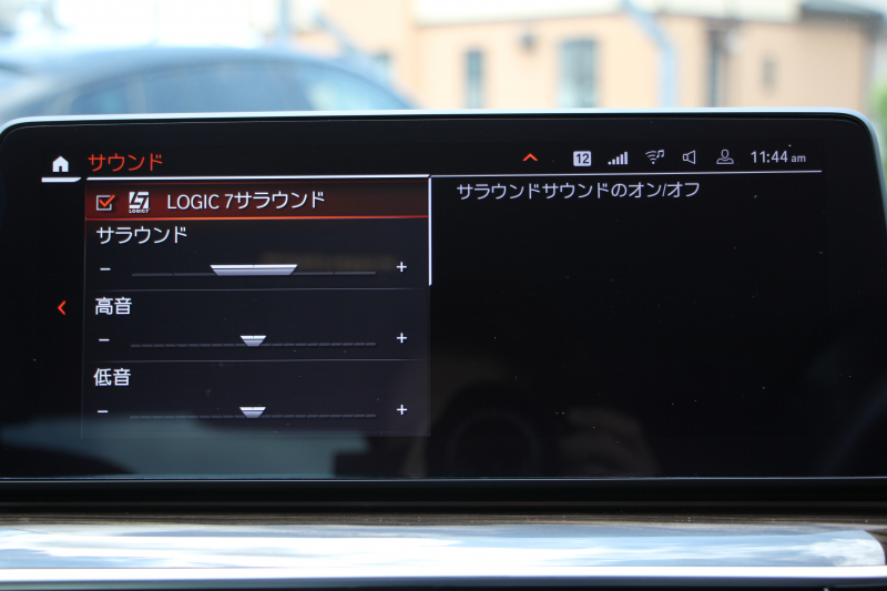 BMW 5シリーズ 523d Xdrive ﾗｸﾞｼﾞｭｱﾘｰ ｴﾃﾞｨｼｮﾝｼﾞｮｲﾌﾟﾗｽ LCI後期 ｴｸｽｸﾙｰｼﾌﾞﾅｯﾊﾟﾚｻﾞｰP ﾌﾞﾗｯｸﾅｯﾊﾟﾚｻﾞｰ 全席ﾋｰﾀｰ ﾊｰﾏﾝｶｰﾄﾞﾝｻﾗｳﾝﾄﾞｵﾌﾟｼｮﾝ19AW 4ｿﾞｰﾝｴｱｺﾝ 360度ｶﾒﾗ ｱｯﾌﾟﾙｰﾌﾟﾚｲ 追従ACC LEDﾍｯﾄﾞﾗｲﾄ HUD 電動ﾄﾗﾝｸ 2年保証