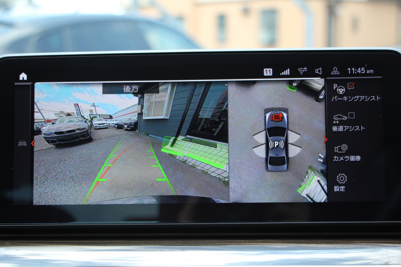 BMW 5シリーズ 523d Xdrive ﾗｸﾞｼﾞｭｱﾘｰ ｴﾃﾞｨｼｮﾝｼﾞｮｲﾌﾟﾗｽ LCI後期 ｴｸｽｸﾙｰｼﾌﾞﾅｯﾊﾟﾚｻﾞｰP ﾌﾞﾗｯｸﾅｯﾊﾟﾚｻﾞｰ 全席ﾋｰﾀｰ ﾊｰﾏﾝｶｰﾄﾞﾝｻﾗｳﾝﾄﾞｵﾌﾟｼｮﾝ19AW 4ｿﾞｰﾝｴｱｺﾝ 360度ｶﾒﾗ ｱｯﾌﾟﾙｰﾌﾟﾚｲ 追従ACC LEDﾍｯﾄﾞﾗｲﾄ HUD 電動ﾄﾗﾝｸ 2年保証