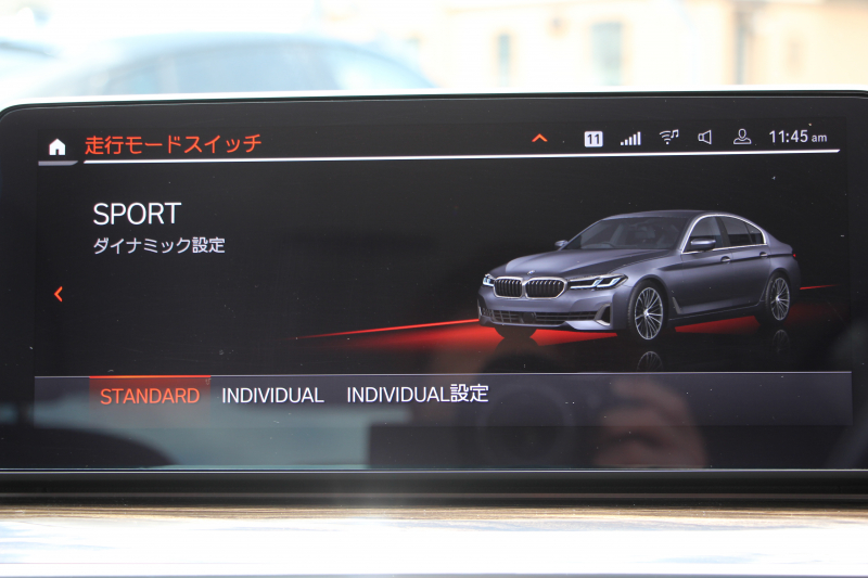 BMW 5シリーズ 523d Xdrive ﾗｸﾞｼﾞｭｱﾘｰ ｴﾃﾞｨｼｮﾝｼﾞｮｲﾌﾟﾗｽ LCI後期 ｴｸｽｸﾙｰｼﾌﾞﾅｯﾊﾟﾚｻﾞｰP ﾌﾞﾗｯｸﾅｯﾊﾟﾚｻﾞｰ 全席ﾋｰﾀｰ ﾊｰﾏﾝｶｰﾄﾞﾝｻﾗｳﾝﾄﾞｵﾌﾟｼｮﾝ19AW 4ｿﾞｰﾝｴｱｺﾝ 360度ｶﾒﾗ ｱｯﾌﾟﾙｰﾌﾟﾚｲ 追従ACC LEDﾍｯﾄﾞﾗｲﾄ HUD 電動ﾄﾗﾝｸ 2年保証