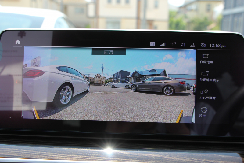 BMW 5シリーズ 523d Xdrive ﾗｸﾞｼﾞｭｱﾘｰ ｴﾃﾞｨｼｮﾝｼﾞｮｲﾌﾟﾗｽ LCI後期 ｴｸｽｸﾙｰｼﾌﾞﾅｯﾊﾟﾚｻﾞｰP ﾌﾞﾗｯｸﾅｯﾊﾟﾚｻﾞｰ 全席ﾋｰﾀｰ ﾊｰﾏﾝｶｰﾄﾞﾝｻﾗｳﾝﾄﾞｵﾌﾟｼｮﾝ19AW 4ｿﾞｰﾝｴｱｺﾝ 360度ｶﾒﾗ ｱｯﾌﾟﾙｰﾌﾟﾚｲ 追従ACC LEDﾍｯﾄﾞﾗｲﾄ HUD 電動ﾄﾗﾝｸ 2年保証