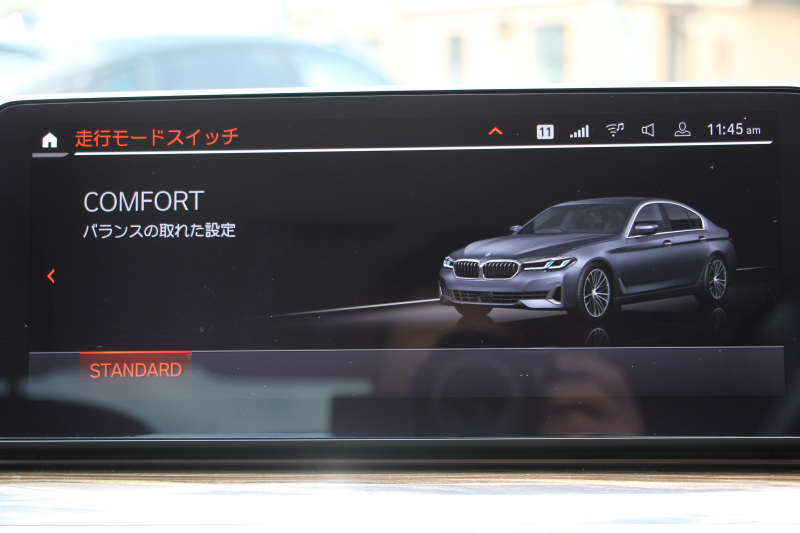 BMW 5シリーズ 523d Xdrive ﾗｸﾞｼﾞｭｱﾘｰ ｴﾃﾞｨｼｮﾝｼﾞｮｲﾌﾟﾗｽ LCI後期 ｴｸｽｸﾙｰｼﾌﾞﾅｯﾊﾟﾚｻﾞｰP ﾌﾞﾗｯｸﾅｯﾊﾟﾚｻﾞｰ 全席ﾋｰﾀｰ ﾊｰﾏﾝｶｰﾄﾞﾝｻﾗｳﾝﾄﾞｵﾌﾟｼｮﾝ19AW 4ｿﾞｰﾝｴｱｺﾝ 360度ｶﾒﾗ ｱｯﾌﾟﾙｰﾌﾟﾚｲ 追従ACC LEDﾍｯﾄﾞﾗｲﾄ HUD 電動ﾄﾗﾝｸ 2年保証