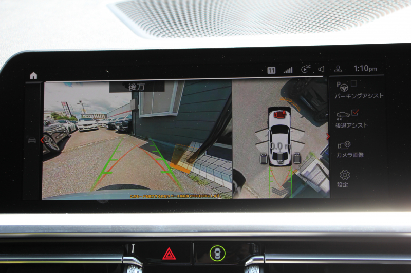 BMW 3シリーズ 320i Mｽﾎﾟｰﾂ ｺﾝﾌｫｰﾄP 1ｵｰﾅ 360度ｶﾒﾗ ｼｰﾄﾋｰﾀｰ ﾌﾙｾｸﾞTV 追従ACC ｽﾃｱﾘﾝｸﾞｻﾎﾟｰﾄ BMWﾗｲﾌﾞｺｯｸﾋﾟｯﾄﾞLEDﾍｯﾄﾞﾗｲﾄ ｵｰﾄﾊｲﾋﾞｰﾑ ﾜｲﾔﾚｽ充電 Pｱｼｽﾄ ﾊｰﾌﾚｻﾞｰ 電動ﾄﾗﾝｸ 3ｿﾞｰﾝｴｱｺﾝ ｱｯﾌﾟﾙｶｰﾌﾟﾚｲ 2年保証