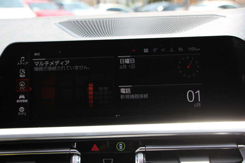 BMW 3シリーズ 320i Mｽﾎﾟｰﾂ ｺﾝﾌｫｰﾄP 1ｵｰﾅ 360度ｶﾒﾗ ｼｰﾄﾋｰﾀｰ ﾌﾙｾｸﾞTV 追従ACC ｽﾃｱﾘﾝｸﾞｻﾎﾟｰﾄ BMWﾗｲﾌﾞｺｯｸﾋﾟｯﾄﾞLEDﾍｯﾄﾞﾗｲﾄ ｵｰﾄﾊｲﾋﾞｰﾑ ﾜｲﾔﾚｽ充電 Pｱｼｽﾄ ﾊｰﾌﾚｻﾞｰ 電動ﾄﾗﾝｸ 3ｿﾞｰﾝｴｱｺﾝ ｱｯﾌﾟﾙｶｰﾌﾟﾚｲ 2年保証