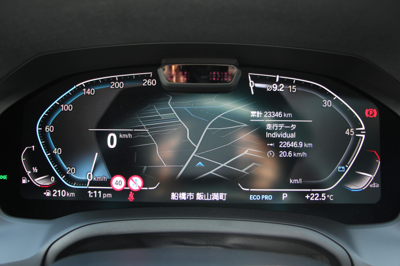 BMW 3シリーズ 320i Mｽﾎﾟｰﾂ ｺﾝﾌｫｰﾄP 1ｵｰﾅ 360度ｶﾒﾗ ｼｰﾄﾋｰﾀｰ ﾌﾙｾｸﾞTV 追従ACC ｽﾃｱﾘﾝｸﾞｻﾎﾟｰﾄ BMWﾗｲﾌﾞｺｯｸﾋﾟｯﾄﾞLEDﾍｯﾄﾞﾗｲﾄ ｵｰﾄﾊｲﾋﾞｰﾑ ﾜｲﾔﾚｽ充電 Pｱｼｽﾄ ﾊｰﾌﾚｻﾞｰ 電動ﾄﾗﾝｸ 3ｿﾞｰﾝｴｱｺﾝ ｱｯﾌﾟﾙｶｰﾌﾟﾚｲ 2年保証