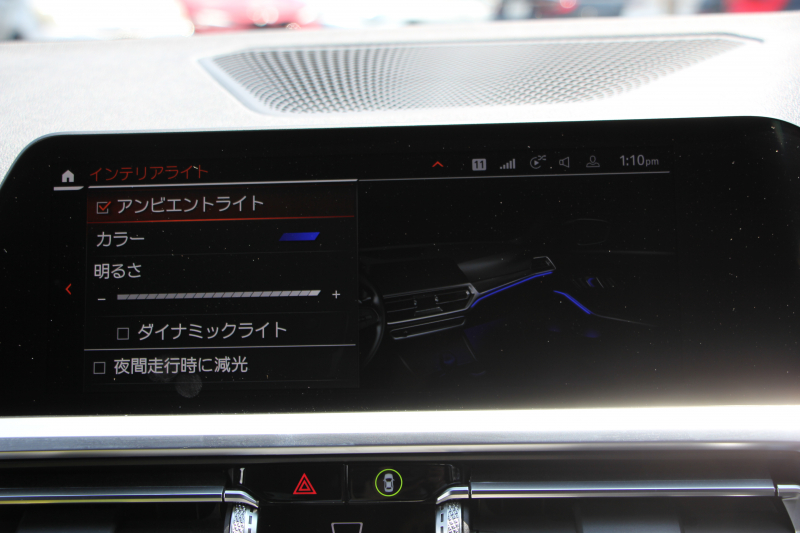 BMW 3シリーズ 320i Mｽﾎﾟｰﾂ ｺﾝﾌｫｰﾄP 1ｵｰﾅ 360度ｶﾒﾗ ｼｰﾄﾋｰﾀｰ ﾌﾙｾｸﾞTV 追従ACC ｽﾃｱﾘﾝｸﾞｻﾎﾟｰﾄ BMWﾗｲﾌﾞｺｯｸﾋﾟｯﾄﾞLEDﾍｯﾄﾞﾗｲﾄ ｵｰﾄﾊｲﾋﾞｰﾑ ﾜｲﾔﾚｽ充電 Pｱｼｽﾄ ﾊｰﾌﾚｻﾞｰ 電動ﾄﾗﾝｸ 3ｿﾞｰﾝｴｱｺﾝ ｱｯﾌﾟﾙｶｰﾌﾟﾚｲ 2年保証