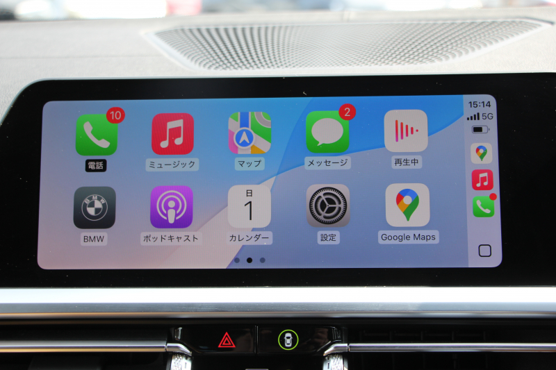 BMW 3シリーズ 320i Mｽﾎﾟｰﾂ Mｽﾎﾟｰﾂｼｰﾄﾊﾟｯｹｰｼﾞ1ｵ-ﾅ ｺﾆｬｯｸﾚｻﾞｰ ﾋｰﾀｰ付Mｽﾎﾟｰﾂｼｰﾄ 追従ACC ｽﾃｱﾘﾝｸﾞｻﾎﾟｰﾄ ｱｯﾌﾟﾙｶｰﾌﾟﾚｲ LEDﾍｯﾄﾞﾗｲﾄ ｵｰﾄﾊｲﾋﾞｰﾑ BMWﾗｲﾌﾞｺｯｸﾋﾟｯﾄﾞHDDﾅﾋﾞﾊﾟｰｷﾝｸﾞｱｼｽﾄ 18AW 専用ｴｱﾛ ｽﾏｰﾄｷｰ 2年保証