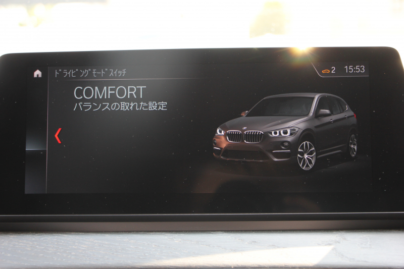 BMW X1 Xdrive18d Xﾗｲﾝ ﾊｲﾗｲﾝ&ｺﾝﾌｫｰﾄP LCI後期 ﾌｪｲｽﾘﾌﾄ後 1ｵｰﾅ 追従ACC ﾋｰﾀｰ茶革 LEDﾍｯﾄﾞﾗｲﾄ&ﾃｰﾙ&ﾌｫｸﾞﾀｯﾁ画面HDDﾅﾋﾞﾜｲﾔﾚｽ充電 Pｱｼｽﾄ ｱﾝﾋﾞｴﾝﾄﾗｲﾄ 電動ﾘｱｹﾞｰﾄ ｱﾙﾐﾆｳﾑﾙｰﾌﾚｰﾙ&ﾓｰﾙ 2年保証