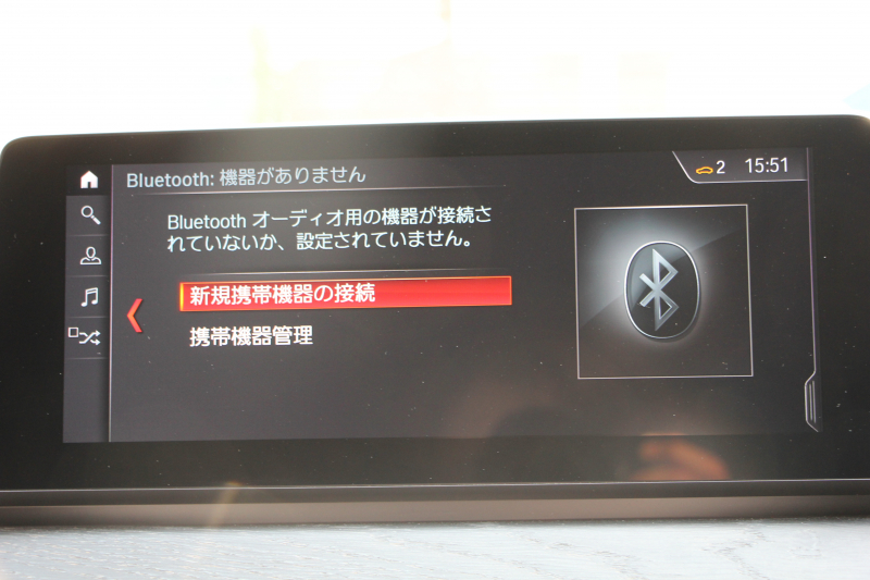 BMW X1 Xdrive18d Xﾗｲﾝ ﾊｲﾗｲﾝ&ｺﾝﾌｫｰﾄP LCI後期 ﾌｪｲｽﾘﾌﾄ後 1ｵｰﾅ 追従ACC ﾋｰﾀｰ茶革 LEDﾍｯﾄﾞﾗｲﾄ&ﾃｰﾙ&ﾌｫｸﾞﾀｯﾁ画面HDDﾅﾋﾞﾜｲﾔﾚｽ充電 Pｱｼｽﾄ ｱﾝﾋﾞｴﾝﾄﾗｲﾄ 電動ﾘｱｹﾞｰﾄ ｱﾙﾐﾆｳﾑﾙｰﾌﾚｰﾙ&ﾓｰﾙ 2年保証