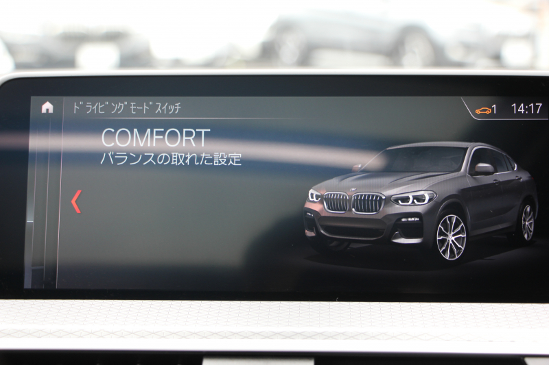 BMW X4 Xdrive30i Mｽﾎﾟｰﾂ ｾﾚｸﾄ&ｲﾉﾍﾞｰｼｮﾝP ﾊﾟﾉﾗﾏｻﾝR 全席ﾋｰﾀｰ黒革 ｱｸﾃｨﾌﾞﾍﾞﾝﾁﾚｰｼｮﾝ ﾃﾞｨｽﾌﾟﾚｲｷｰ ﾊｰﾏﾝｶｰﾄﾞﾝ ｼﾞｪｽﾁｬｰC 追従ACC HUD ﾀｯﾁ画面HDDﾅﾋﾞ360度ｶﾒﾗ LEDﾍｯﾄﾞﾗｲﾄ 電動ﾄﾗﾝｸ 2年保証
