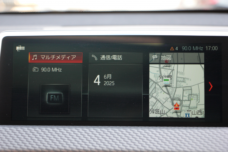 BMW X2 Xdrive20i MｽﾎﾟｰﾂX ﾃﾞﾋﾞｭｰ&ｾﾚｸﾄP ﾊｲﾗｲﾝ 4WD ﾊﾟﾉﾗﾏｻﾝﾙｰﾌ ｺﾝﾌｫｰﾄP 追従ACC HUD ﾋｰﾀｰ茶革 電動ｼｰﾄ 20AW ﾀｯﾁ画面HDDﾅﾋﾞBｶﾒﾗ Pｱｼｽﾄ ﾌﾙｾｸﾞTV CD&DVD再生可能 Bluetooth接続 Mﾘﾔｽﾎﾟｲﾗｰ 電動ﾄﾗﾝｸ LEDﾍｯﾄﾞﾗｲﾄ ｽﾏｰﾄｷｰ 8速AT 2年保証