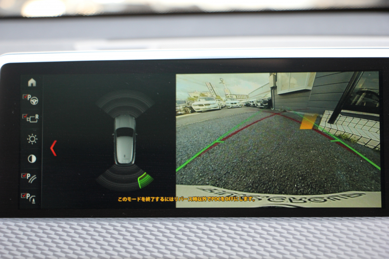 BMW X2 Xdrive20i MｽﾎﾟｰﾂX ﾃﾞﾋﾞｭｰ&ｾﾚｸﾄP ﾊｲﾗｲﾝ 4WD ﾊﾟﾉﾗﾏｻﾝﾙｰﾌ ｺﾝﾌｫｰﾄP 追従ACC HUD ﾋｰﾀｰ茶革 電動ｼｰﾄ 20AW ﾀｯﾁ画面HDDﾅﾋﾞBｶﾒﾗ Pｱｼｽﾄ ﾌﾙｾｸﾞTV CD&DVD再生可能 Bluetooth接続 Mﾘﾔｽﾎﾟｲﾗｰ 電動ﾄﾗﾝｸ LEDﾍｯﾄﾞﾗｲﾄ ｽﾏｰﾄｷｰ 8速AT 2年保証