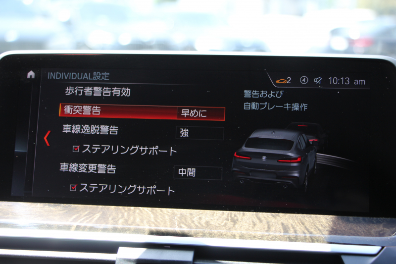 BMW X4 Xdrive30i Mｽﾎﾟｰﾂ 全席ﾋｰﾀｰ黒革 HUD 追従ACC ｽﾃｱﾘﾝｸﾞｻﾎﾟｰﾄ 液晶ﾒｰﾀｰ Mspﾌﾞﾚｰｷ LEDﾍｯﾄﾞﾗｲﾄ&ﾌｫｸﾞｵｰﾄﾊｲﾋﾞｰﾑ ﾀｯﾁ画面対応HDDﾅﾋﾞTV 360度ﾊﾟﾉﾗﾏｶﾒﾗ 電動ﾄﾗﾝｸ ｽﾏｰﾄｷｰ ｱﾝﾋﾞｴﾝﾄﾗｲﾄ Pｱｼｽﾄﾌﾟﾗｽ 2年保証