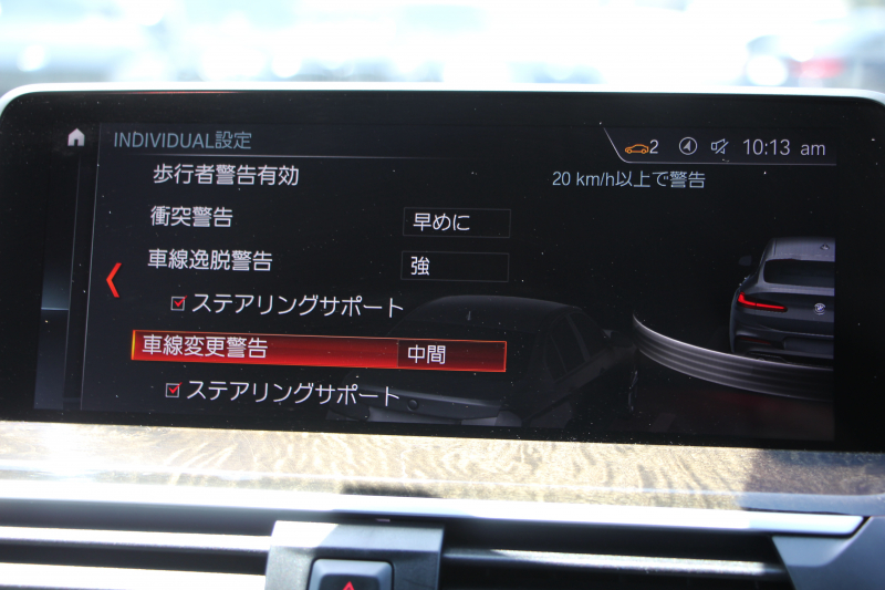 BMW X4 Xdrive30i Mｽﾎﾟｰﾂ 全席ﾋｰﾀｰ黒革 HUD 追従ACC ｽﾃｱﾘﾝｸﾞｻﾎﾟｰﾄ 液晶ﾒｰﾀｰ Mspﾌﾞﾚｰｷ LEDﾍｯﾄﾞﾗｲﾄ&ﾌｫｸﾞｵｰﾄﾊｲﾋﾞｰﾑ ﾀｯﾁ画面対応HDDﾅﾋﾞTV 360度ﾊﾟﾉﾗﾏｶﾒﾗ 電動ﾄﾗﾝｸ ｽﾏｰﾄｷｰ ｱﾝﾋﾞｴﾝﾄﾗｲﾄ Pｱｼｽﾄﾌﾟﾗｽ 2年保証