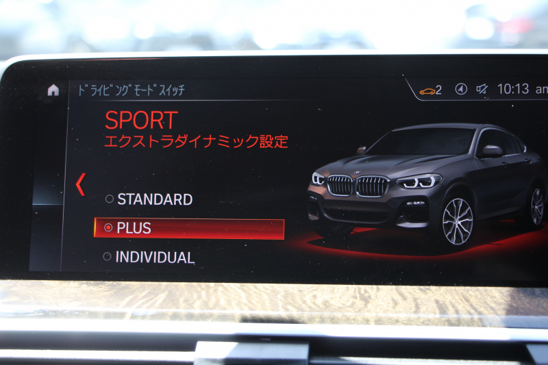 BMW X4 Xdrive30i Mｽﾎﾟｰﾂ 全席ﾋｰﾀｰ黒革 HUD 追従ACC ｽﾃｱﾘﾝｸﾞｻﾎﾟｰﾄ 液晶ﾒｰﾀｰ Mspﾌﾞﾚｰｷ LEDﾍｯﾄﾞﾗｲﾄ&ﾌｫｸﾞｵｰﾄﾊｲﾋﾞｰﾑ ﾀｯﾁ画面対応HDDﾅﾋﾞTV 360度ﾊﾟﾉﾗﾏｶﾒﾗ 電動ﾄﾗﾝｸ ｽﾏｰﾄｷｰ ｱﾝﾋﾞｴﾝﾄﾗｲﾄ Pｱｼｽﾄﾌﾟﾗｽ 2年保証
