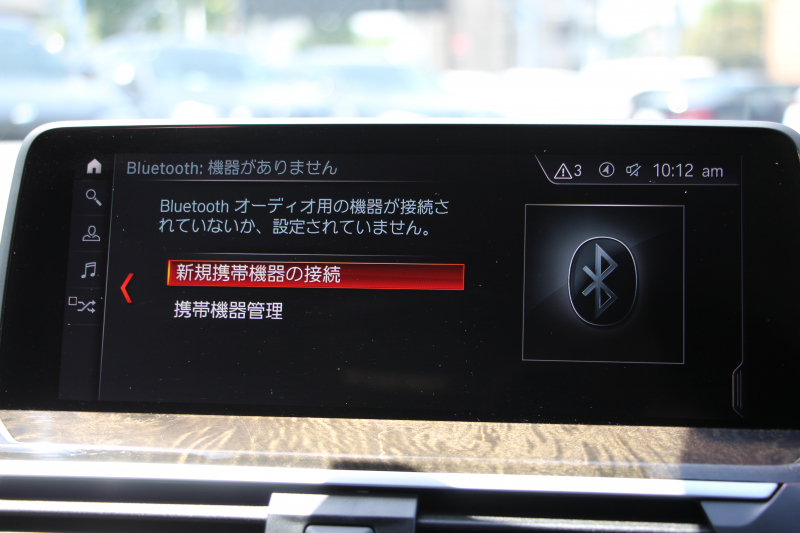 BMW X4 Xdrive30i Mｽﾎﾟｰﾂ 全席ﾋｰﾀｰ黒革 HUD 追従ACC ｽﾃｱﾘﾝｸﾞｻﾎﾟｰﾄ 液晶ﾒｰﾀｰ Mspﾌﾞﾚｰｷ LEDﾍｯﾄﾞﾗｲﾄ&ﾌｫｸﾞｵｰﾄﾊｲﾋﾞｰﾑ ﾀｯﾁ画面対応HDDﾅﾋﾞTV 360度ﾊﾟﾉﾗﾏｶﾒﾗ 電動ﾄﾗﾝｸ ｽﾏｰﾄｷｰ ｱﾝﾋﾞｴﾝﾄﾗｲﾄ Pｱｼｽﾄﾌﾟﾗｽ 2年保証