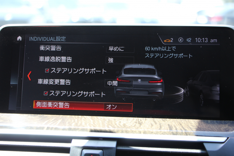 BMW X4 Xdrive30i Mｽﾎﾟｰﾂ 全席ﾋｰﾀｰ黒革 HUD 追従ACC ｽﾃｱﾘﾝｸﾞｻﾎﾟｰﾄ 液晶ﾒｰﾀｰ Mspﾌﾞﾚｰｷ LEDﾍｯﾄﾞﾗｲﾄ&ﾌｫｸﾞｵｰﾄﾊｲﾋﾞｰﾑ ﾀｯﾁ画面対応HDDﾅﾋﾞTV 360度ﾊﾟﾉﾗﾏｶﾒﾗ 電動ﾄﾗﾝｸ ｽﾏｰﾄｷｰ ｱﾝﾋﾞｴﾝﾄﾗｲﾄ Pｱｼｽﾄﾌﾟﾗｽ 2年保証