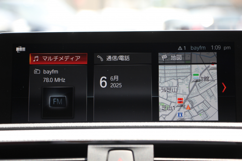 BMW 2シリーズ M240i ｸｰﾍﾟ後期 ﾌｪｲｽﾘﾌﾄ後 B58新ｴﾝｼﾞﾝ 直6ﾀｰﾎﾞ340馬力 ｺｰﾗﾙﾚｯﾄﾞﾚｻﾞｰ Mﾊﾟﾌｫｰﾏﾝｽｴｱﾛ&19AW H&Rｻｽ ｱﾀﾞﾌﾟﾃｨﾌﾞMｻｽ LEDﾍｯﾄﾞﾗｲﾄ&ﾃｰﾙ 追従ACC ﾀｯﾁ画面HDDﾅﾋﾞPｱｼｽﾄ ﾊﾟﾄﾞﾙｼﾌﾄ 2年保証