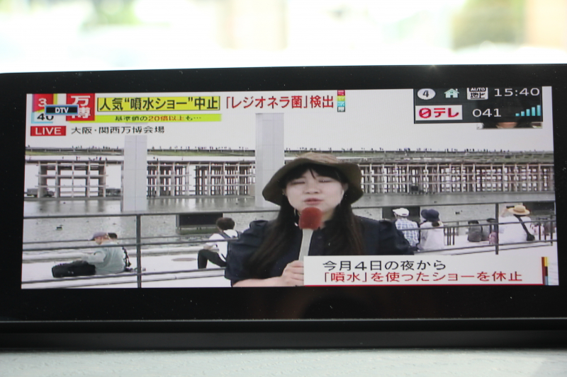 BMW X1 Xdrive18d Xﾗｲﾝ ﾊｲﾗｲﾝ&ｺﾝﾌｫｰﾄP LCI後期 希少色ﾕｰｶﾘﾍﾞｰｼﾞｭ ﾌｪｲｽﾘﾌﾄ後 ﾋｰﾀｰ茶革 追従ACC 電動ｼｰﾄ ﾌﾙｾｸﾞTV LEDﾍｯﾄﾞﾗｲﾄ 電動ﾄﾗﾝｸ ﾀｯﾁ画面ﾅﾋﾞ衝突軽減ﾌﾞﾚｰｷ 車線逸脱警告 歩行者警告 18AW ｳｯﾄﾞﾊﾟﾈﾙ 2年保証