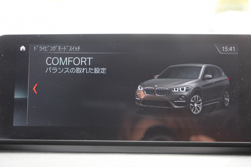 BMW X1 Xdrive18d Xﾗｲﾝ ﾊｲﾗｲﾝ&ｺﾝﾌｫｰﾄP LCI後期 希少色ﾕｰｶﾘﾍﾞｰｼﾞｭ ﾌｪｲｽﾘﾌﾄ後 ﾋｰﾀｰ茶革 追従ACC 電動ｼｰﾄ ﾌﾙｾｸﾞTV LEDﾍｯﾄﾞﾗｲﾄ 電動ﾄﾗﾝｸ ﾀｯﾁ画面ﾅﾋﾞ衝突軽減ﾌﾞﾚｰｷ 車線逸脱警告 歩行者警告 18AW ｳｯﾄﾞﾊﾟﾈﾙ 2年保証