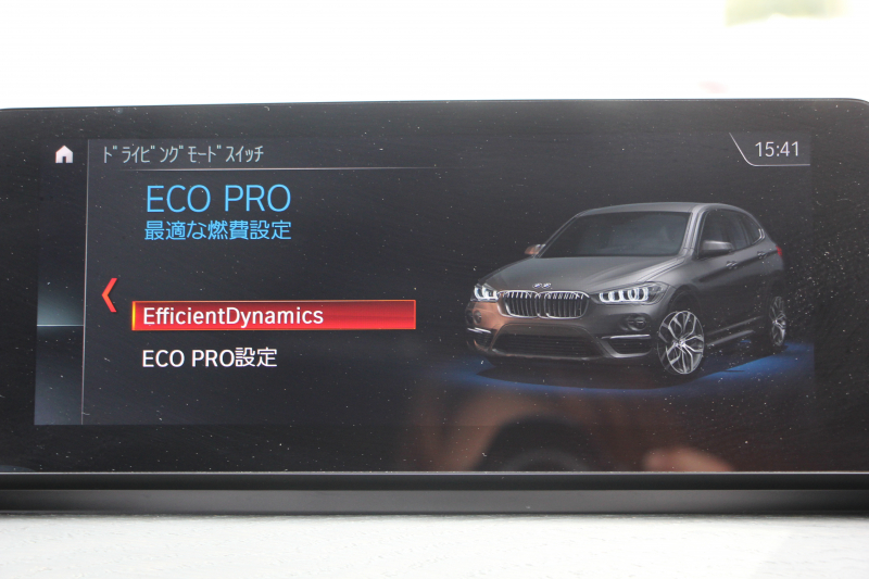 BMW X1 Xdrive18d Xﾗｲﾝ ﾊｲﾗｲﾝ&ｺﾝﾌｫｰﾄP LCI後期 希少色ﾕｰｶﾘﾍﾞｰｼﾞｭ ﾌｪｲｽﾘﾌﾄ後 ﾋｰﾀｰ茶革 追従ACC 電動ｼｰﾄ ﾌﾙｾｸﾞTV LEDﾍｯﾄﾞﾗｲﾄ 電動ﾄﾗﾝｸ ﾀｯﾁ画面ﾅﾋﾞ衝突軽減ﾌﾞﾚｰｷ 車線逸脱警告 歩行者警告 18AW ｳｯﾄﾞﾊﾟﾈﾙ 2年保証