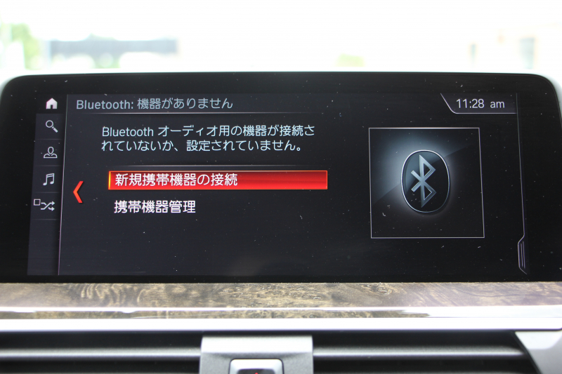 BMW X3 M40d ｾﾚｸﾄP 326馬力 3.0LﾃﾞｨｰｾﾞﾙﾀｰﾎﾞﾊﾟﾉﾗﾏｻﾝR ﾍﾞﾝﾁﾚｰｼｮﾝ 全席ﾋｰﾀｰ茶革 ﾊｰﾏﾝｶｰﾄﾞﾝｻｳﾝﾄﾞHUD 専用21AW Mｽﾎﾟｰﾂﾃﾞﾌ&ﾌﾞﾚｰｷ 追従ACC ｽﾃｱﾘﾝｸﾞｻﾎﾟｰﾄ ﾀｯﾁ画面HDDﾅﾋﾞTV 360度ｶﾒﾗ ｱﾝﾋﾞｴﾝﾄﾗｲﾄ 電動ﾄﾗﾝｸ LEDﾍｯﾄﾞﾗｲﾄ 2年保証