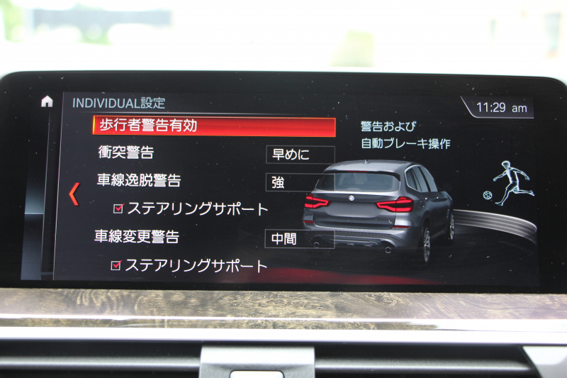 BMW X3 M40d ｾﾚｸﾄP 326馬力 3.0LﾃﾞｨｰｾﾞﾙﾀｰﾎﾞﾊﾟﾉﾗﾏｻﾝR ﾍﾞﾝﾁﾚｰｼｮﾝ 全席ﾋｰﾀｰ茶革 ﾊｰﾏﾝｶｰﾄﾞﾝｻｳﾝﾄﾞHUD 専用21AW Mｽﾎﾟｰﾂﾃﾞﾌ&ﾌﾞﾚｰｷ 追従ACC ｽﾃｱﾘﾝｸﾞｻﾎﾟｰﾄ ﾀｯﾁ画面HDDﾅﾋﾞTV 360度ｶﾒﾗ ｱﾝﾋﾞｴﾝﾄﾗｲﾄ 電動ﾄﾗﾝｸ LEDﾍｯﾄﾞﾗｲﾄ 2年保証