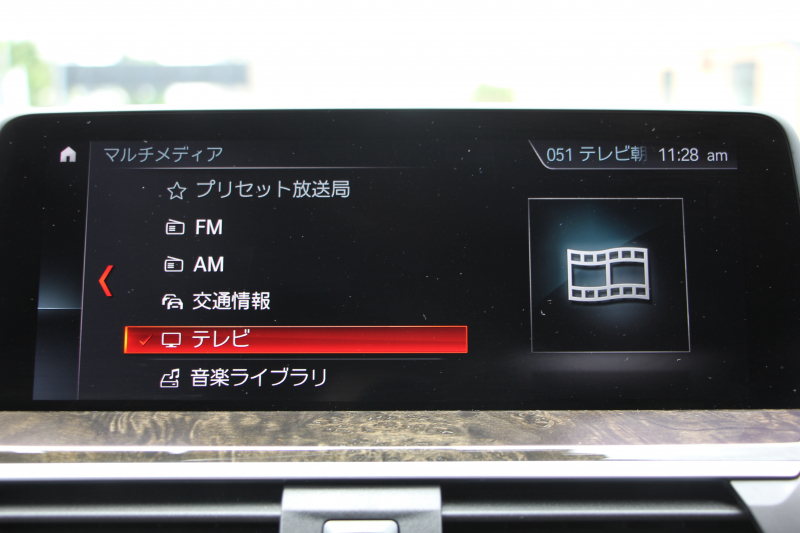 BMW X3 M40d ｾﾚｸﾄP 326馬力 3.0LﾃﾞｨｰｾﾞﾙﾀｰﾎﾞﾊﾟﾉﾗﾏｻﾝR ﾍﾞﾝﾁﾚｰｼｮﾝ 全席ﾋｰﾀｰ茶革 ﾊｰﾏﾝｶｰﾄﾞﾝｻｳﾝﾄﾞHUD 専用21AW Mｽﾎﾟｰﾂﾃﾞﾌ&ﾌﾞﾚｰｷ 追従ACC ｽﾃｱﾘﾝｸﾞｻﾎﾟｰﾄ ﾀｯﾁ画面HDDﾅﾋﾞTV 360度ｶﾒﾗ ｱﾝﾋﾞｴﾝﾄﾗｲﾄ 電動ﾄﾗﾝｸ LEDﾍｯﾄﾞﾗｲﾄ 2年保証