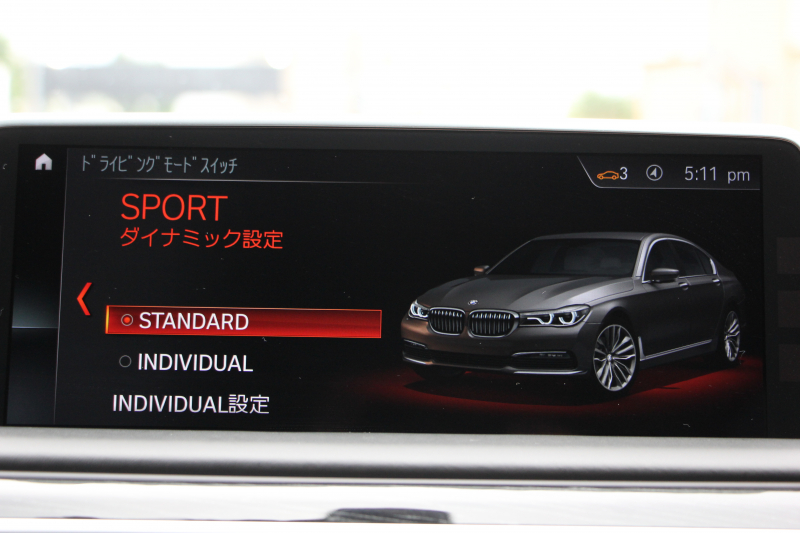 BMW 7シリーズ 740i Mｽﾎﾟｰﾂ ｻﾝﾙｰﾌ 全席ﾋｰﾀｰ黒革 ﾚｰｻﾞｰﾗｲﾄ ﾅｯﾊﾟﾚｻﾞｰ&ﾏｯｻｰｼﾞ&ﾍﾞﾝﾁﾚｰｼｮﾝ 追従ACC HUD ﾀｯﾁ画面HDDﾅﾋﾞTV ｼﾞｪｽﾁｬｰC 360度ｶﾒﾗ 全ﾄﾞｱｿﾌﾄｸﾛｰｽﾞｵﾌﾟｼｮﾝ20AW ｽﾃｱﾘﾝｸﾞｻﾎﾟｰﾄ ｵｰﾄﾊｲﾋﾞｰﾑ 2年保証