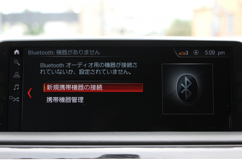 BMW 7シリーズ 740i Mｽﾎﾟｰﾂ ｻﾝﾙｰﾌ 全席ﾋｰﾀｰ黒革 ﾚｰｻﾞｰﾗｲﾄ ﾅｯﾊﾟﾚｻﾞｰ&ﾏｯｻｰｼﾞ&ﾍﾞﾝﾁﾚｰｼｮﾝ 追従ACC HUD ﾀｯﾁ画面HDDﾅﾋﾞTV ｼﾞｪｽﾁｬｰC 360度ｶﾒﾗ 全ﾄﾞｱｿﾌﾄｸﾛｰｽﾞｵﾌﾟｼｮﾝ20AW ｽﾃｱﾘﾝｸﾞｻﾎﾟｰﾄ ｵｰﾄﾊｲﾋﾞｰﾑ 2年保証