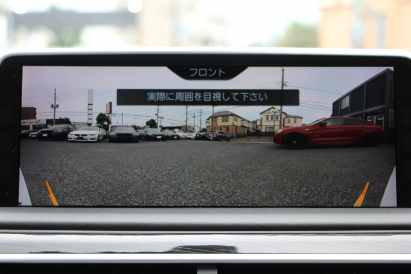 BMW 7シリーズ 740i Mｽﾎﾟｰﾂ ｻﾝﾙｰﾌ 全席ﾋｰﾀｰ黒革 ﾚｰｻﾞｰﾗｲﾄ ﾅｯﾊﾟﾚｻﾞｰ&ﾏｯｻｰｼﾞ&ﾍﾞﾝﾁﾚｰｼｮﾝ 追従ACC HUD ﾀｯﾁ画面HDDﾅﾋﾞTV ｼﾞｪｽﾁｬｰC 360度ｶﾒﾗ 全ﾄﾞｱｿﾌﾄｸﾛｰｽﾞｵﾌﾟｼｮﾝ20AW ｽﾃｱﾘﾝｸﾞｻﾎﾟｰﾄ ｵｰﾄﾊｲﾋﾞｰﾑ 2年保証
