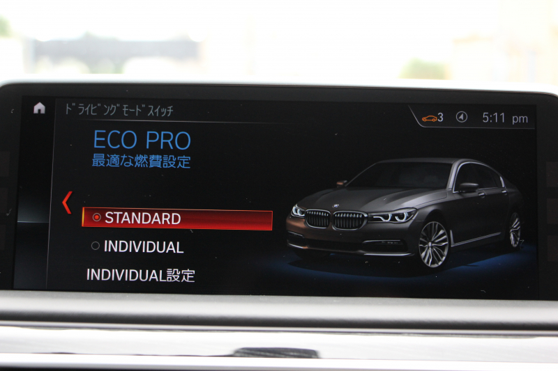 BMW 7シリーズ 740i Mｽﾎﾟｰﾂ ｻﾝﾙｰﾌ 全席ﾋｰﾀｰ黒革 ﾚｰｻﾞｰﾗｲﾄ ﾅｯﾊﾟﾚｻﾞｰ&ﾏｯｻｰｼﾞ&ﾍﾞﾝﾁﾚｰｼｮﾝ 追従ACC HUD ﾀｯﾁ画面HDDﾅﾋﾞTV ｼﾞｪｽﾁｬｰC 360度ｶﾒﾗ 全ﾄﾞｱｿﾌﾄｸﾛｰｽﾞｵﾌﾟｼｮﾝ20AW ｽﾃｱﾘﾝｸﾞｻﾎﾟｰﾄ ｵｰﾄﾊｲﾋﾞｰﾑ 2年保証