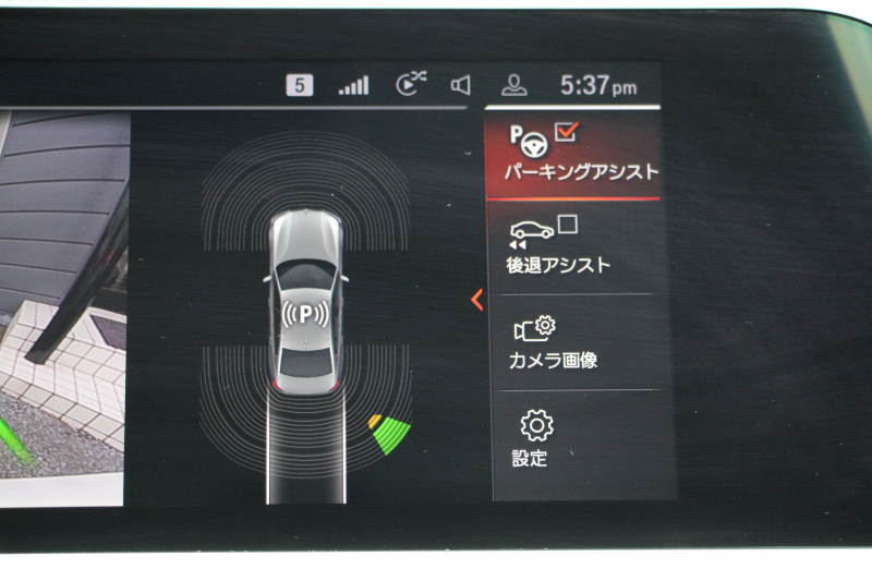 BMW 3シリーズ 318i 40thｱﾆﾊﾞｰｻﾘｰED 300台限定車 1ｵｰﾅ ｺﾝﾌｫｰﾄP ｺﾆｬｯｸﾚｻﾞｰ 追従ACC ｽﾃｱﾘﾝｸﾞｻﾎﾟｰﾄ LEDﾍｯﾄﾞﾗｲﾄ ｵｰﾄﾊｲﾋﾞｰﾑ ﾀｯﾁ画面HDDﾅﾋﾞｱｯﾌﾟﾙｶｰﾌﾟﾚｲ LEDﾍｯﾄﾞﾗｲﾄ ｵｰﾄﾊｲﾋﾞｰﾑ 電動ﾄﾗﾝｸ ﾊﾟｰｷﾝｸﾞｱｼｽﾄ 2年保証